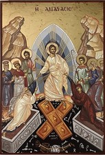 The Resurrection / Harrowing