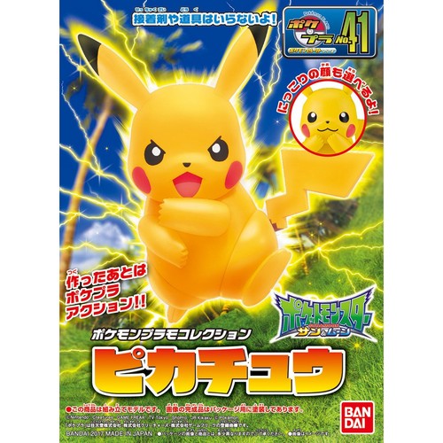 Bandai pokemon plamo - bandai,