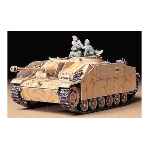 Tamiya 35197 german - 35197,