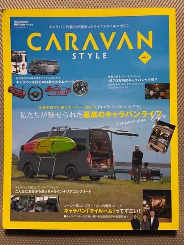 0921 caravanvol - 0921, caravanvol.1