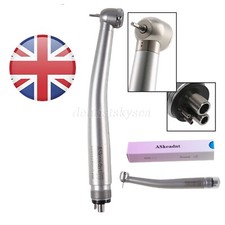 Nsk style dental high - style, speed