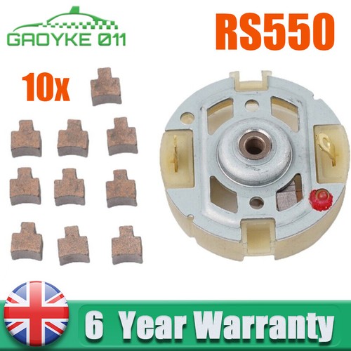 Electric drill motor - motor, carbon