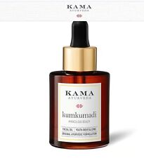 Kama Ayurveda Kumkumadi Revitalising Facial Oil 30ml / New and Unused / RRP £124