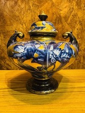 Antique Phoenix Ware