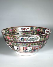 Antique Chinese Rose Medallion