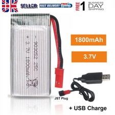 3.7V 1800mAh ST Plug LiPo
