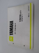 TZR250 Parts List 1st Edition