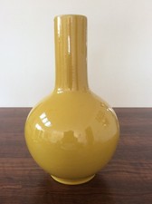 CHINESE SIGNED LARGE