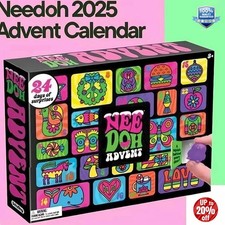 24x Needoh Advent Calendar