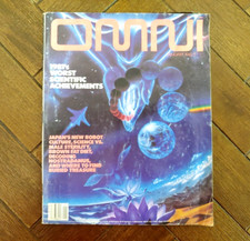 Omni Magazine January 1982 - Science Sci-Fi Paranormal - Vintage