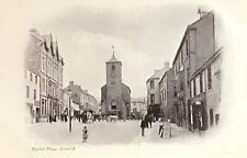 Keswick Market Place