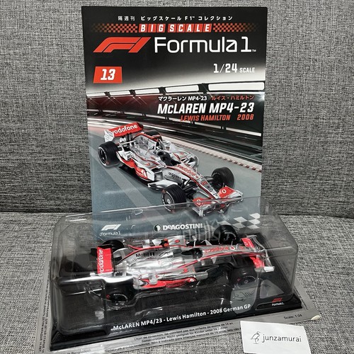 Deagostini big scale - big, f1