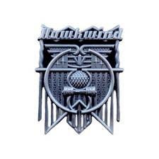 Vintage Hawkwind Pin Badge