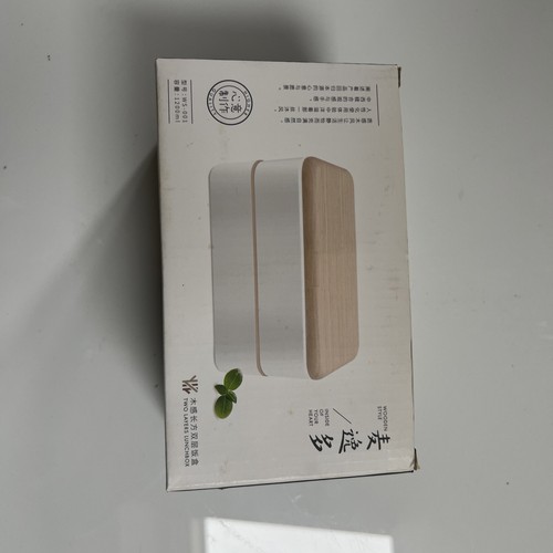 Bento box lunchbox - ,