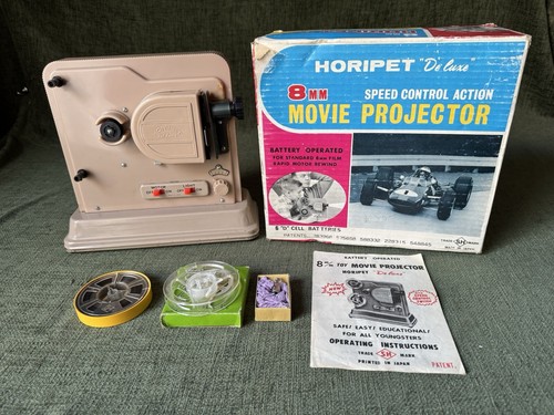 Horipet movie child - movie, 8