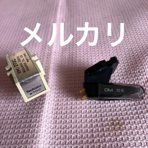 Technics 270c cartridge - mm, no