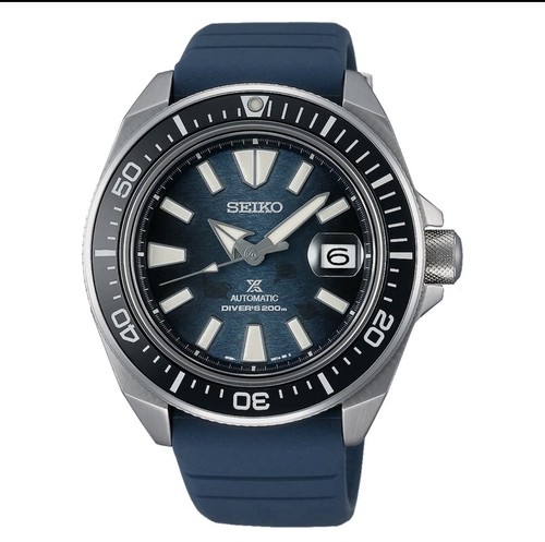 Seiko prospex king - seiko,