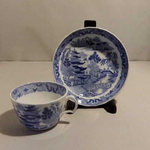 Miles mason cup saucer - mason, &