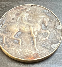 British war medal WW1 silver 28g name badly erased