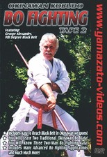 Okinawan kobudo bo fighting - kobudo,