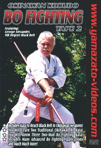Okinawan kobudo bo - -, fighting