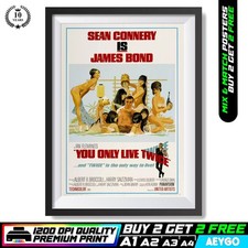 JAMES BOND CLASSIC RETRO Wall