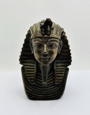 Vintage Egyptian Tutankhamun