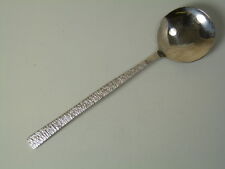 VINERS Cutlery - STUDIO Pattern - Soup Spoon / Spoons - 8"