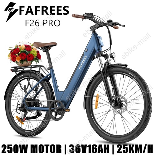Electric bike mountain - 26",