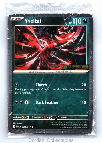 Yveltal 088 132 stamped promo - yveltal,