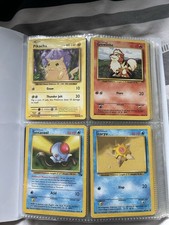 1995 And Mc Donalds Pokemon