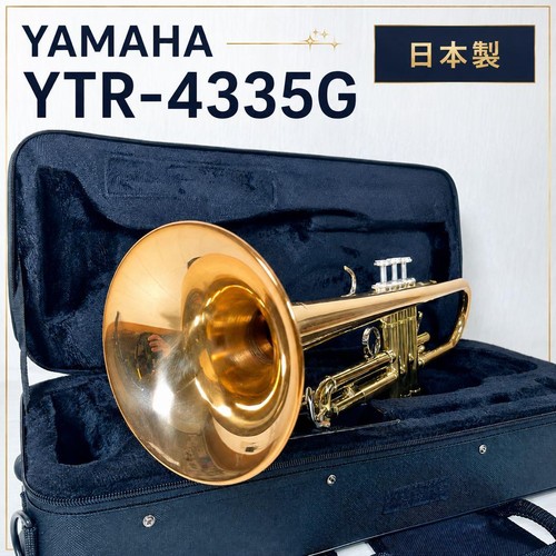 Yamaha ytr 4335g trumpet gold - yamaha, ytr-4335g