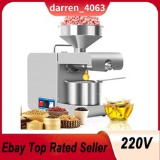 220V 820W Kitchen Oil Press