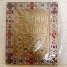 Disney sleeping beauty - beauty, aurora