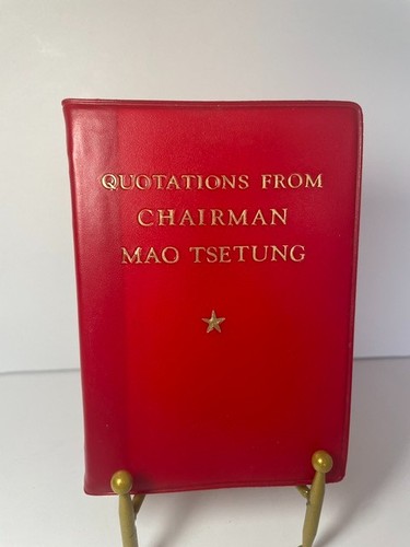 1972 vintage quotations - 1972, from