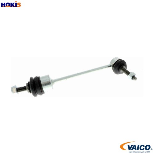 Linkcoupling rod stabiliser - linkcoupling,