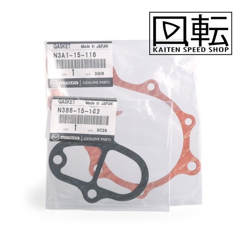 Mazda rx7 water pump and - rx7, fd