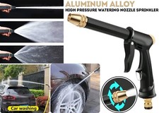 High Pressure Water Spray Car Wash Metal Gun Brass Nozzle Garden Hose Pipe Lawn
