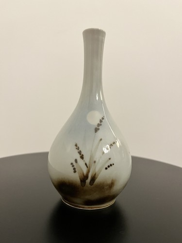 Highbank porcelain small - highbank,
