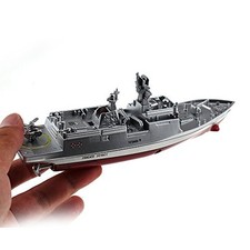 Tipmant Military RC Naval Ship