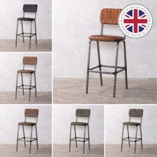 REAL LEATHER BAR STOOLS RIBBED