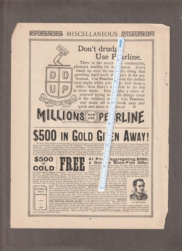 Vintage 1897 500 gold - vintage, $500