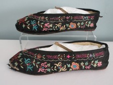 Antique Chinese Shoes Slippers