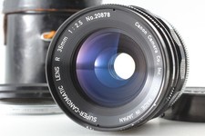 [Near MINT] Canon