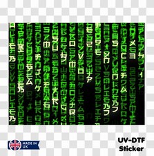 Matrix code dtf printed - matrix,