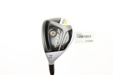 TaylorMade RocketBallz RBZ