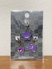 Pokemon Center Original Gengar
