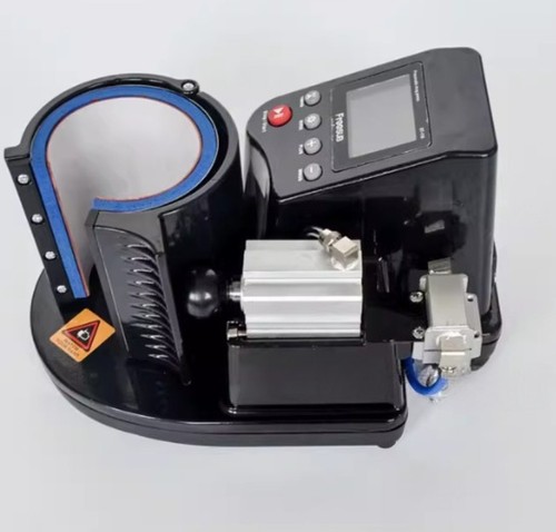 Heat transfer mug - mug, printer