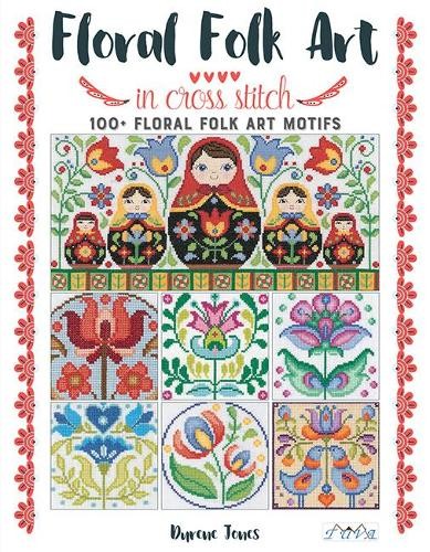 Floral folk art cross - folk, in