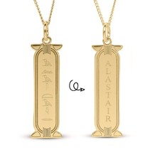 9ct Gold Cartouche, Egyptian